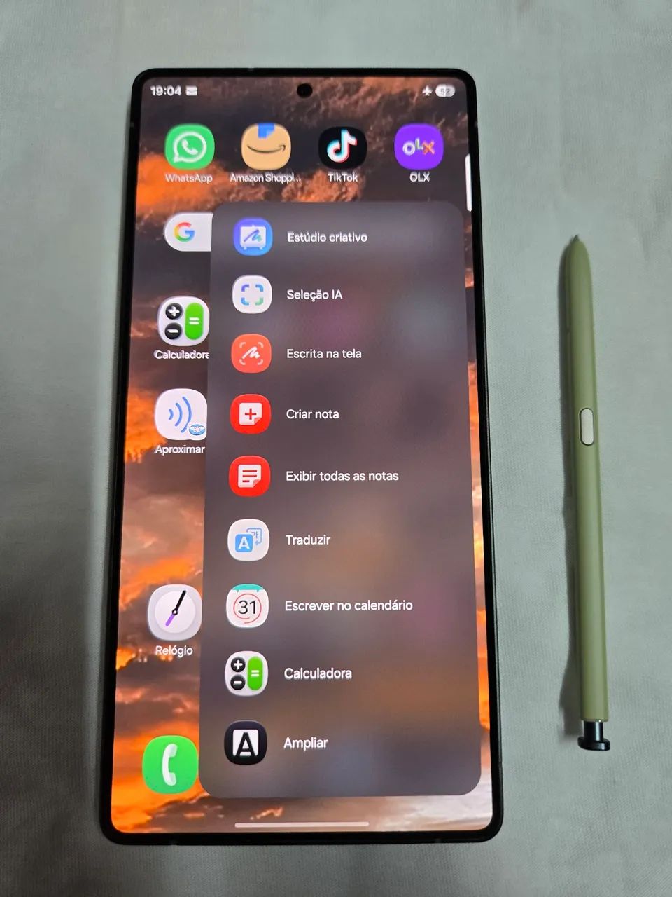 Galaxy S25 Ultra