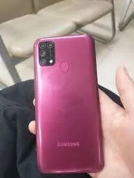 Samsung Galaxy M31