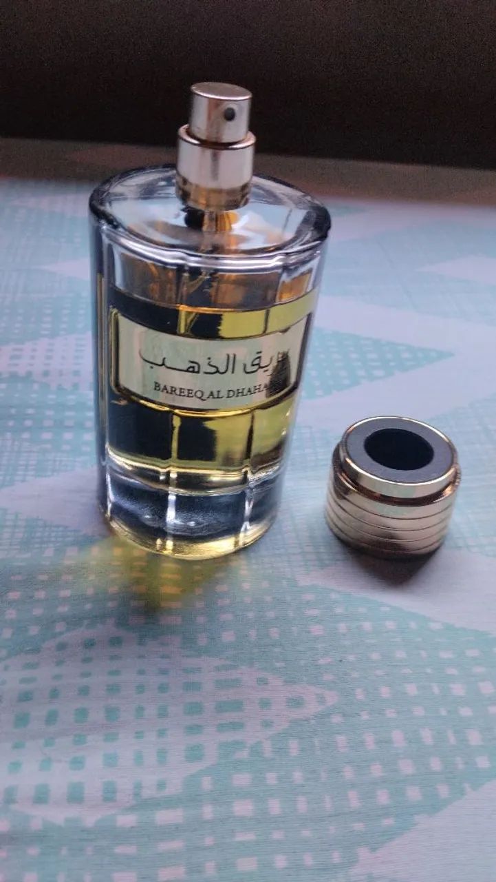 Bareeq Al Dhahab  - Foto 2
