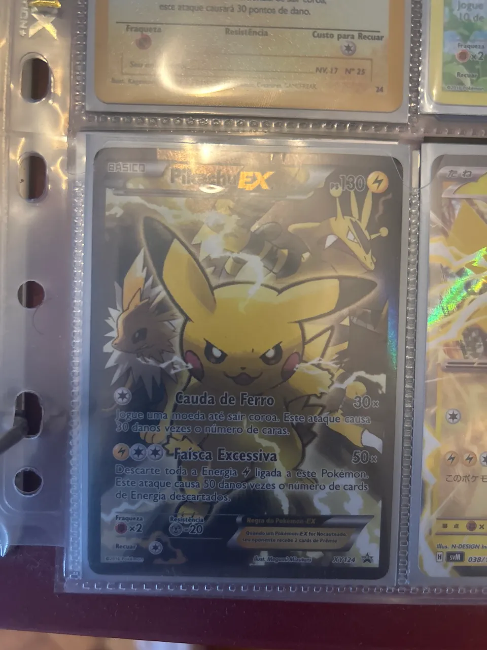 ポケモンカード 2019 SM-Promo #500 2019 POKEMON SM BLACK STAR PROMO #SM229 FULL ART/VENUSAUR & SNIVY