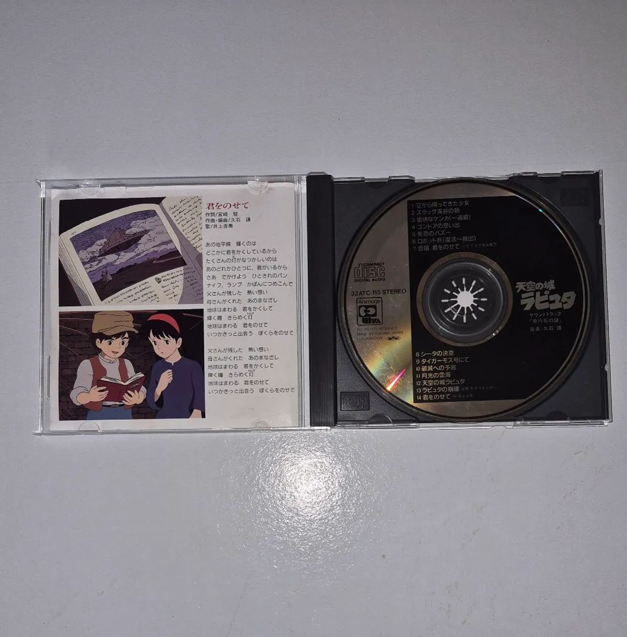 3 CD's completos do Studio Ghibli - Foto 3