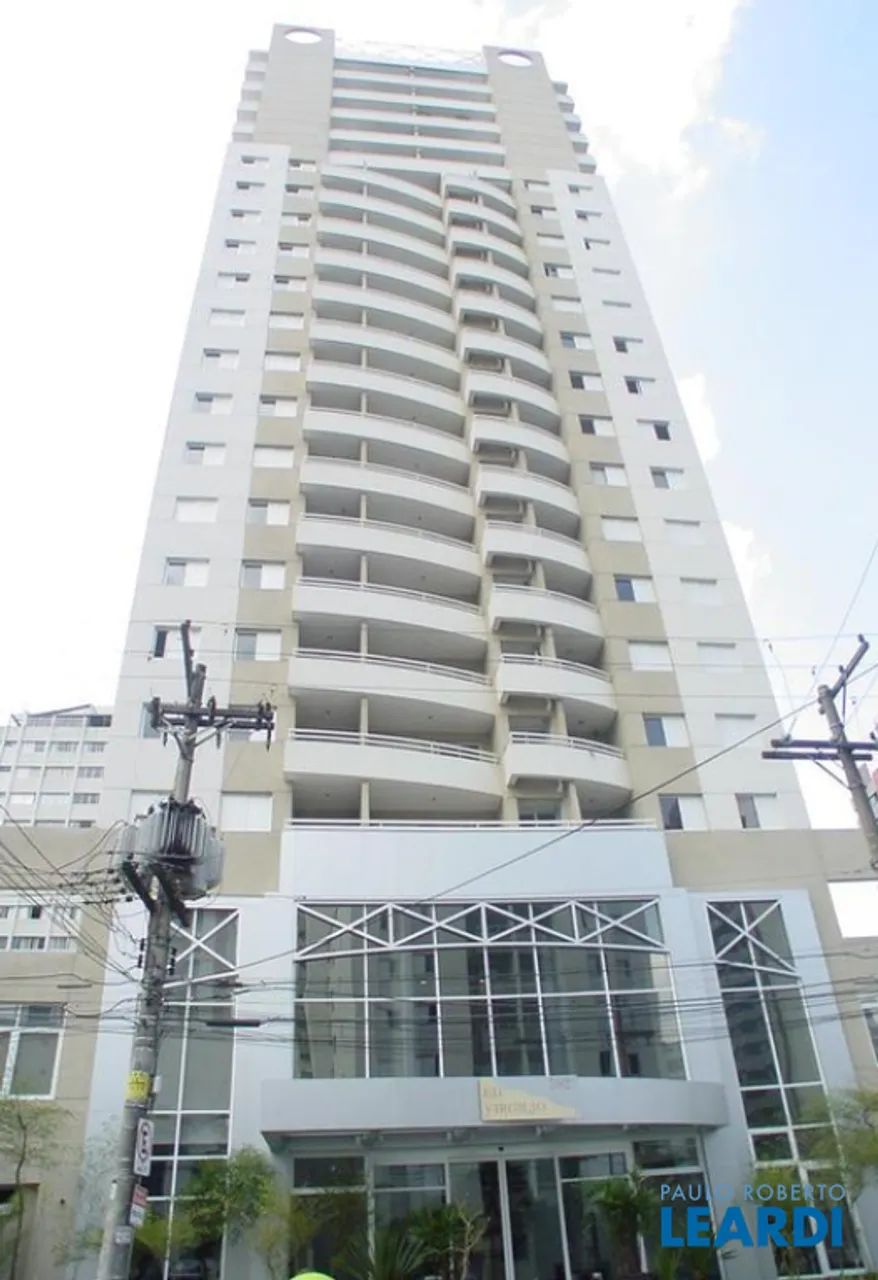 APARTAMENTO - PINHEIROS - SP - Foto 2