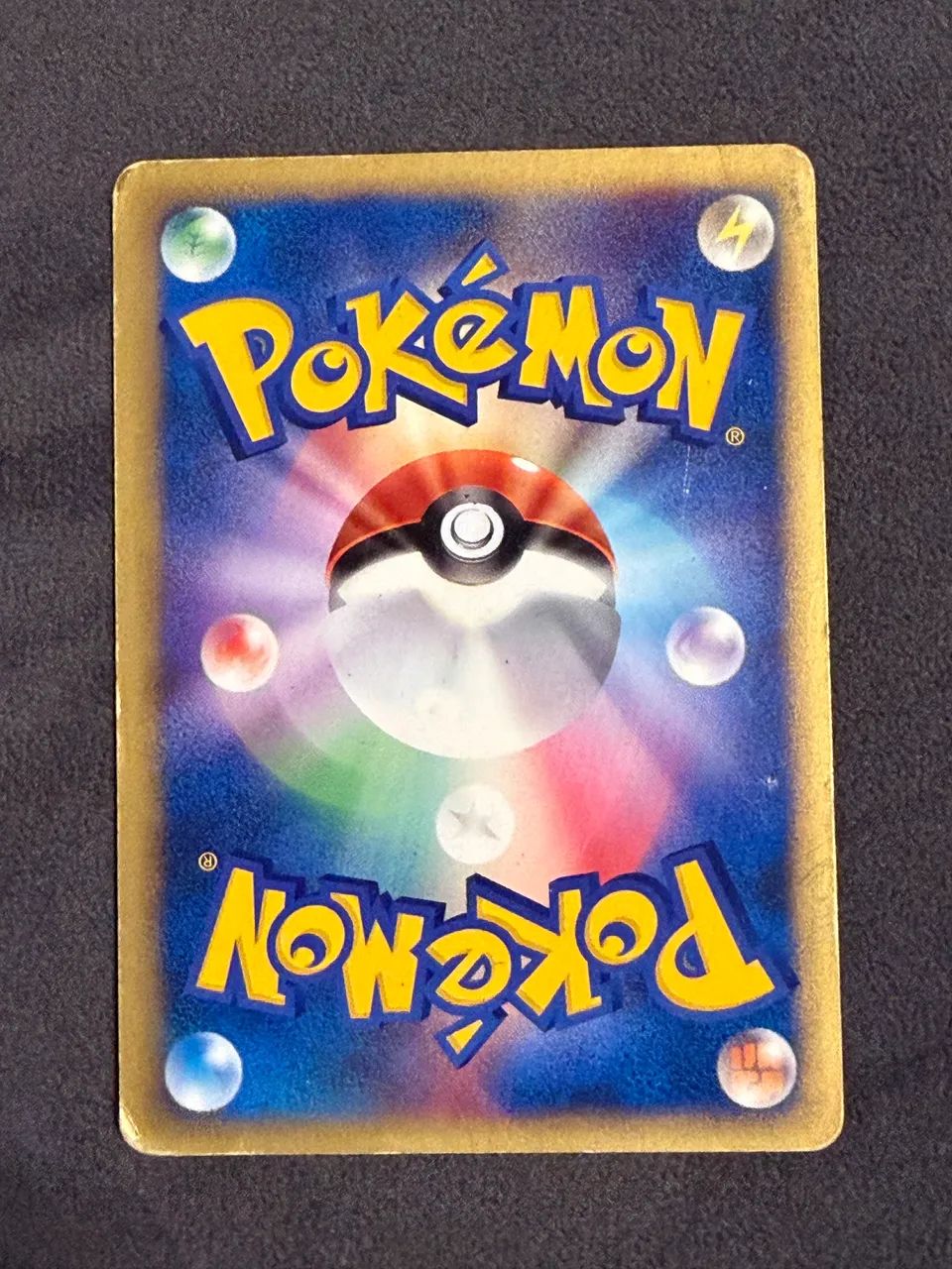 Lance?s Charizard 097/141 Pokémon VS 2001 1st Edition Japonês - Foto 5