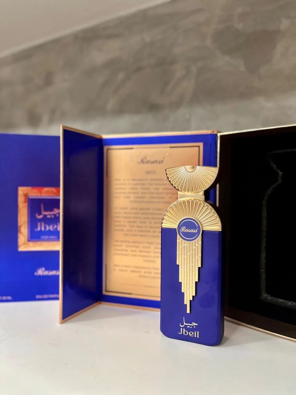 Perfume Rasasi Jbeil