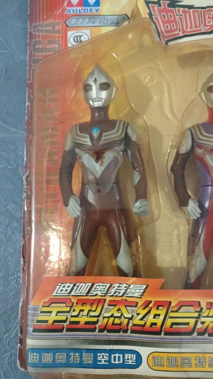 Boneco Ultramen Bandai. - Foto 2