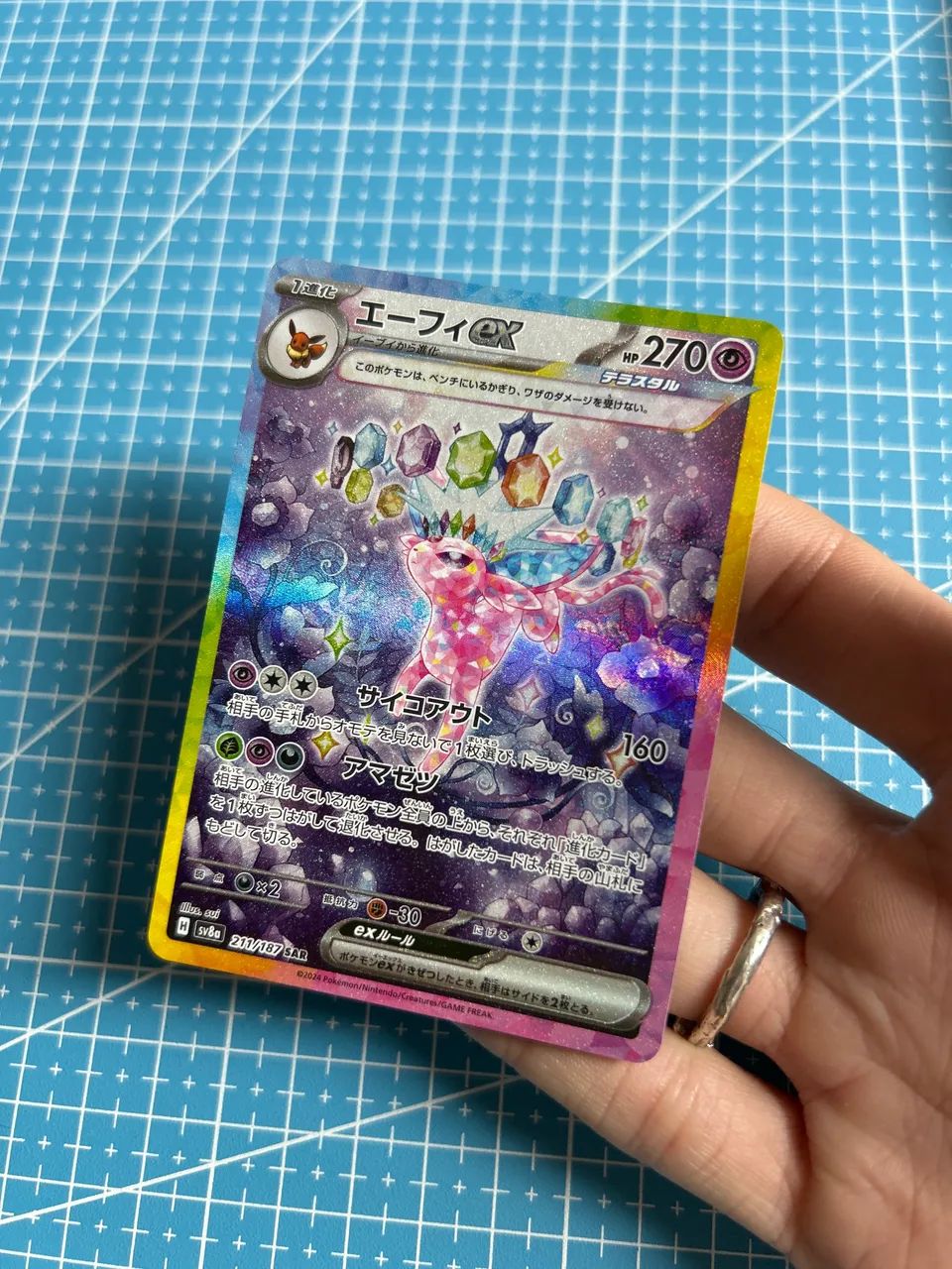 Carta Pokémon Espeon Ex (211/187)  - Foto 3