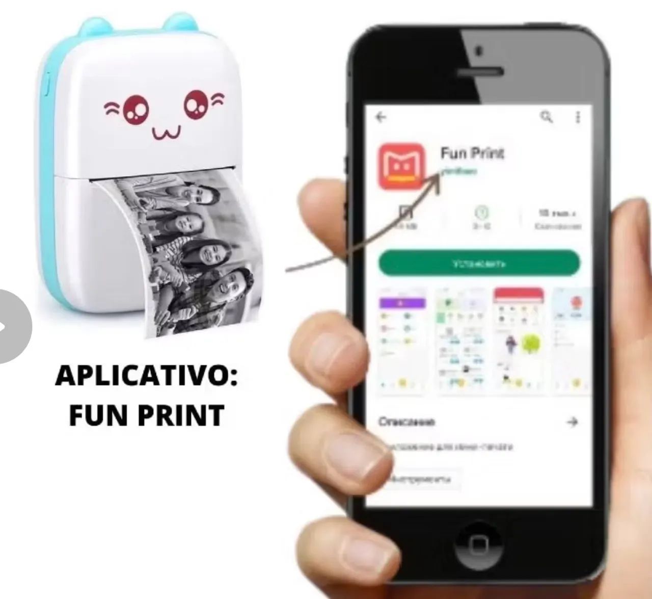 Impressora térmica Android - Foto 3