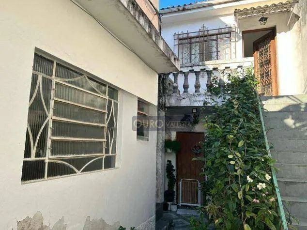 Quintal com 3 casas na Mooca - 296m² - Foto 2