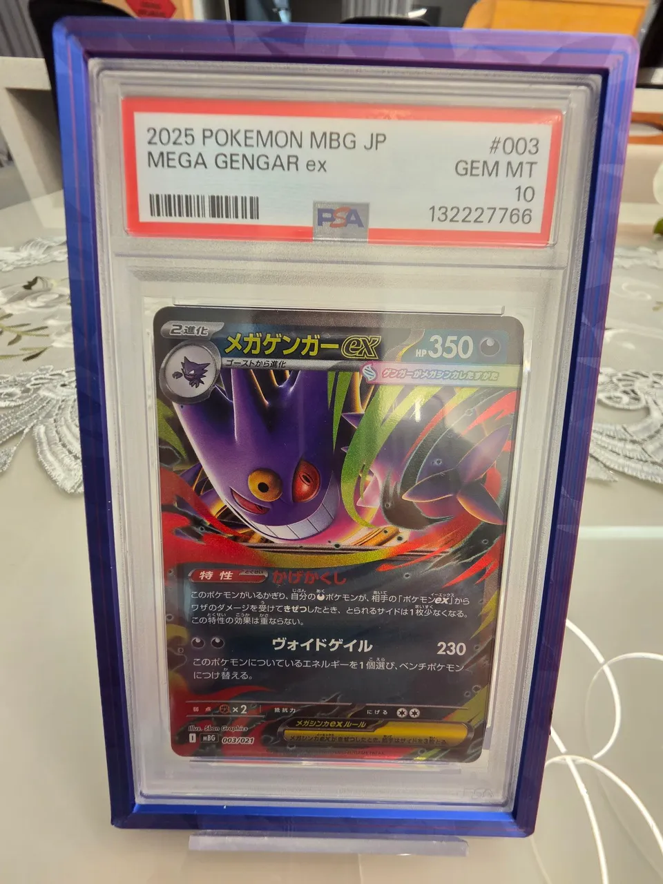Espeon ex (211/187) PSA 10 - Hobbies e coleções - Barreiros, São