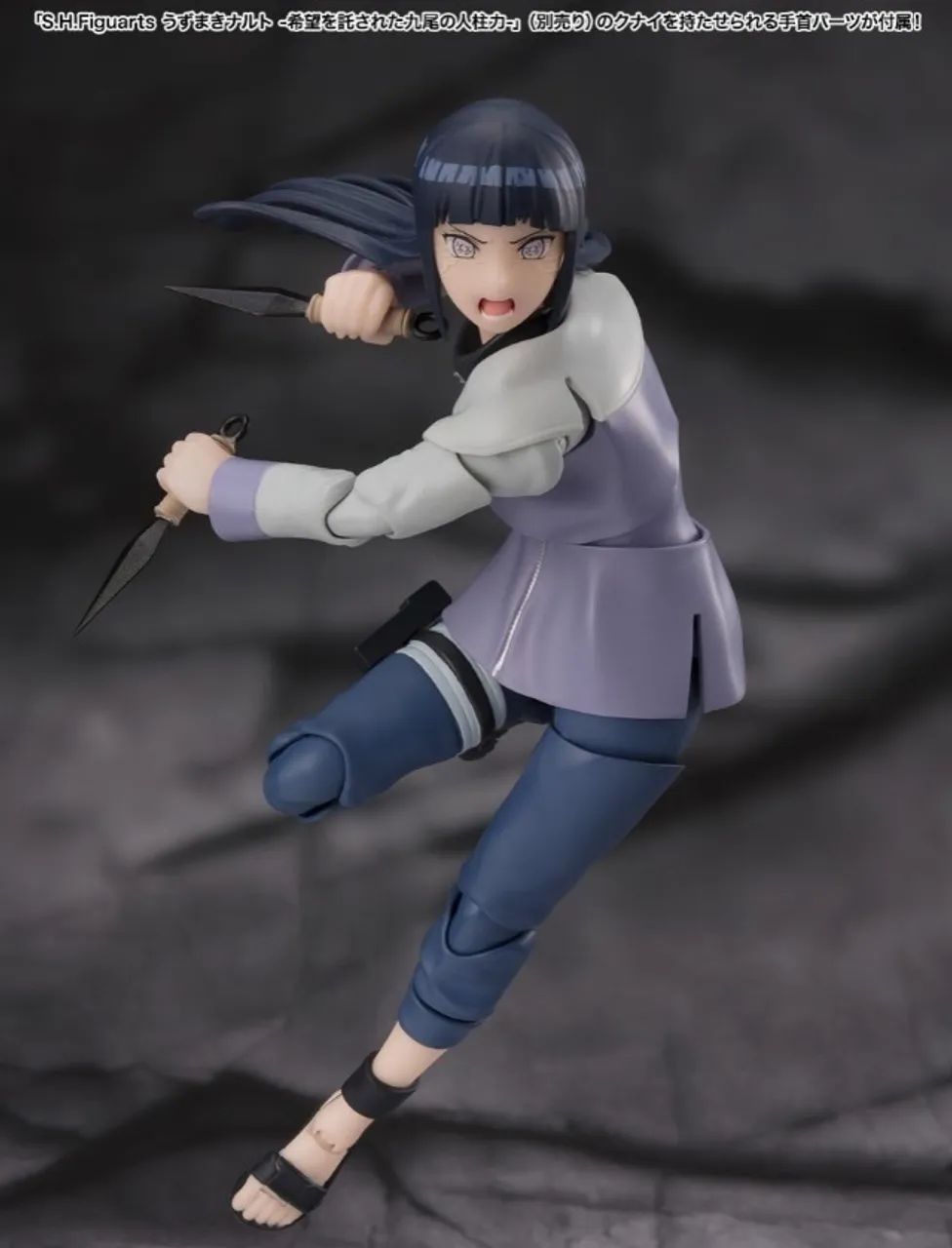 Figura de ação S.H.Figuarts Hinata Hyuga - Foto 2