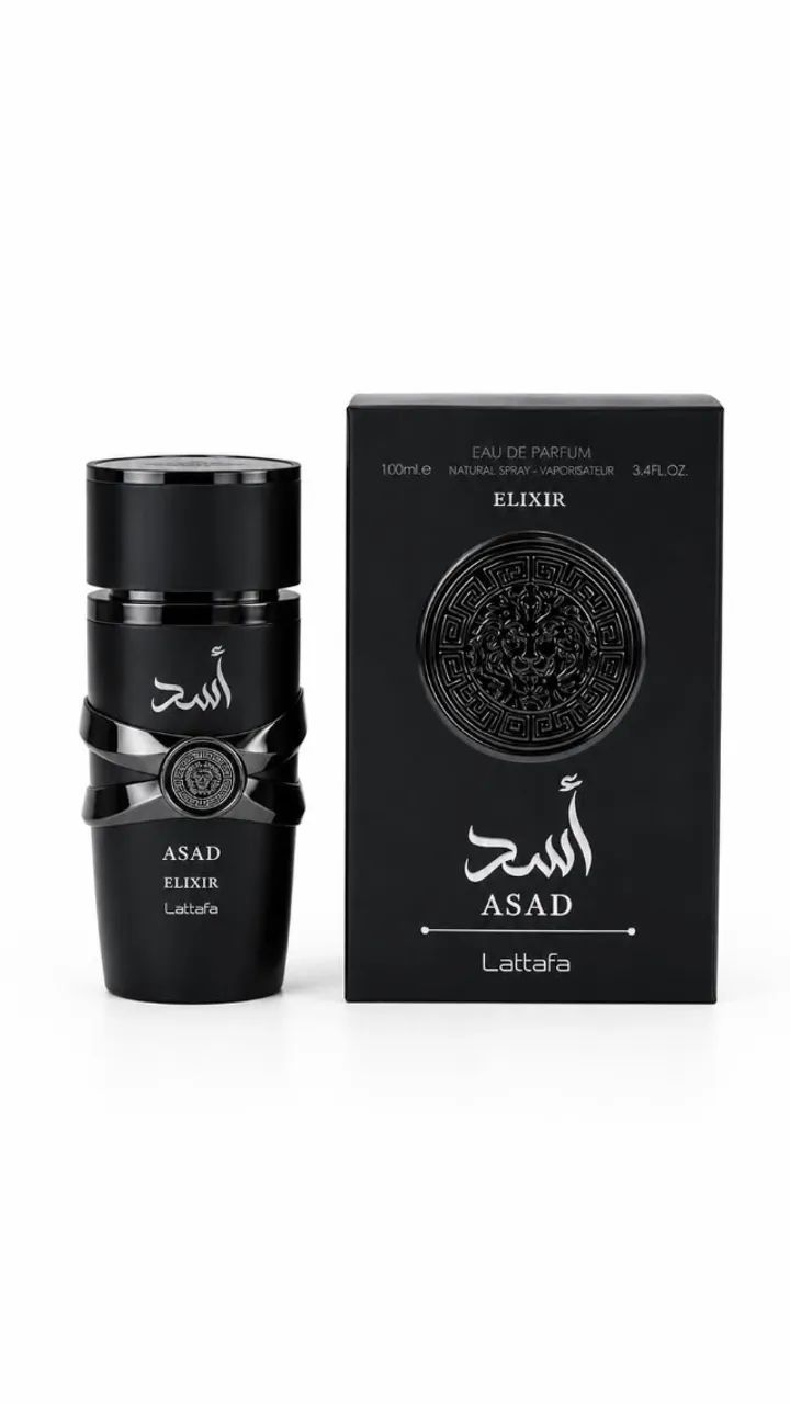  Perfume Árabe Asad Elixir - Lattafa  - Foto 2