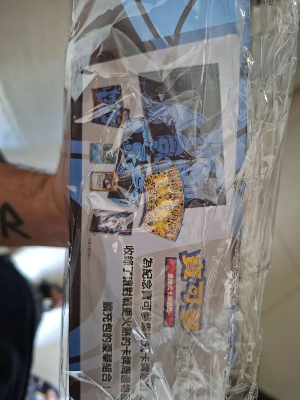Box Blastoise Pokemon TCG 25 anos Chinesa - Foto 4