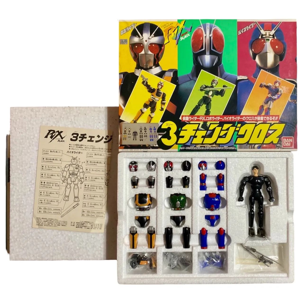 Kamen Rider Black RX Pack 3 Change Cross - Bandai JP 1989