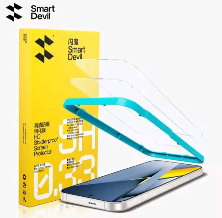 Poco X8 Pro película SmartDevil + Capa premium roxa - Foto 2