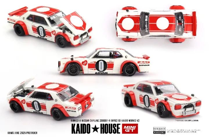KAIDO HOUSE 211 - Nissan Skyline 2000GT-R (KPGC10) Kaido Works V2