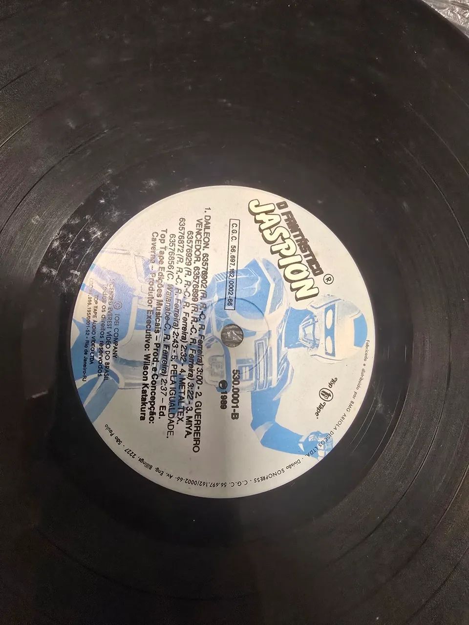 LP O Fantástico Jaspion  - Foto 4