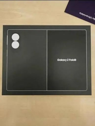 Samsung Z Fold 8 - 256GB - Lacrado - Lavanda - Celulares e