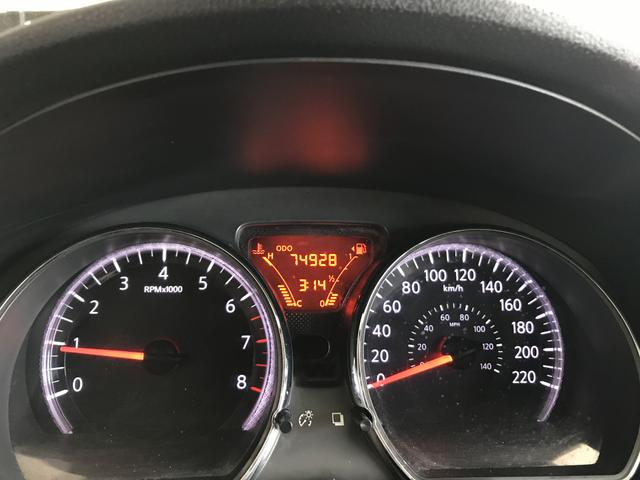 Versa 1.6 SV 2014 (ZERO DE ENTRADA) - Foto 18