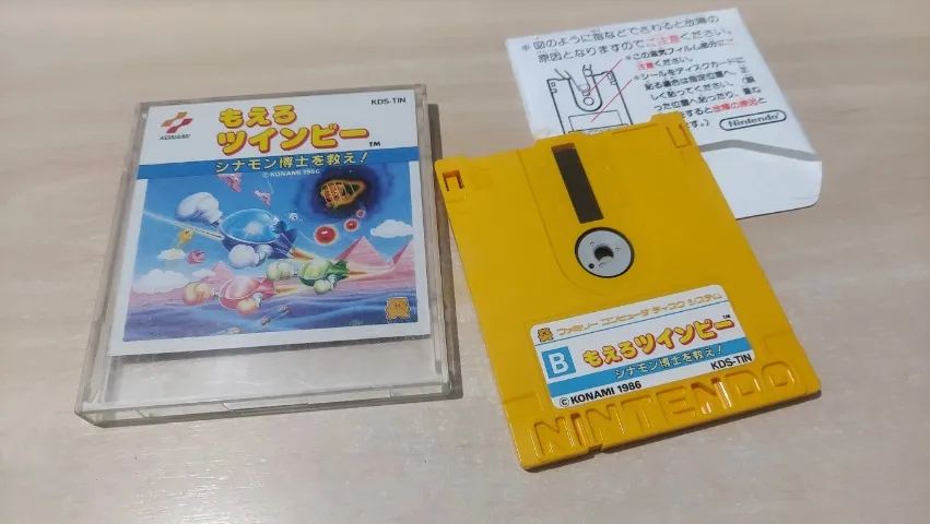 TwinBee para Nintendo Disk System e twin famicom - Foto 5
