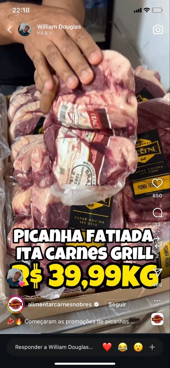 CORRENTE LAMINADA BANHADA A OURO 18k - Foto 5