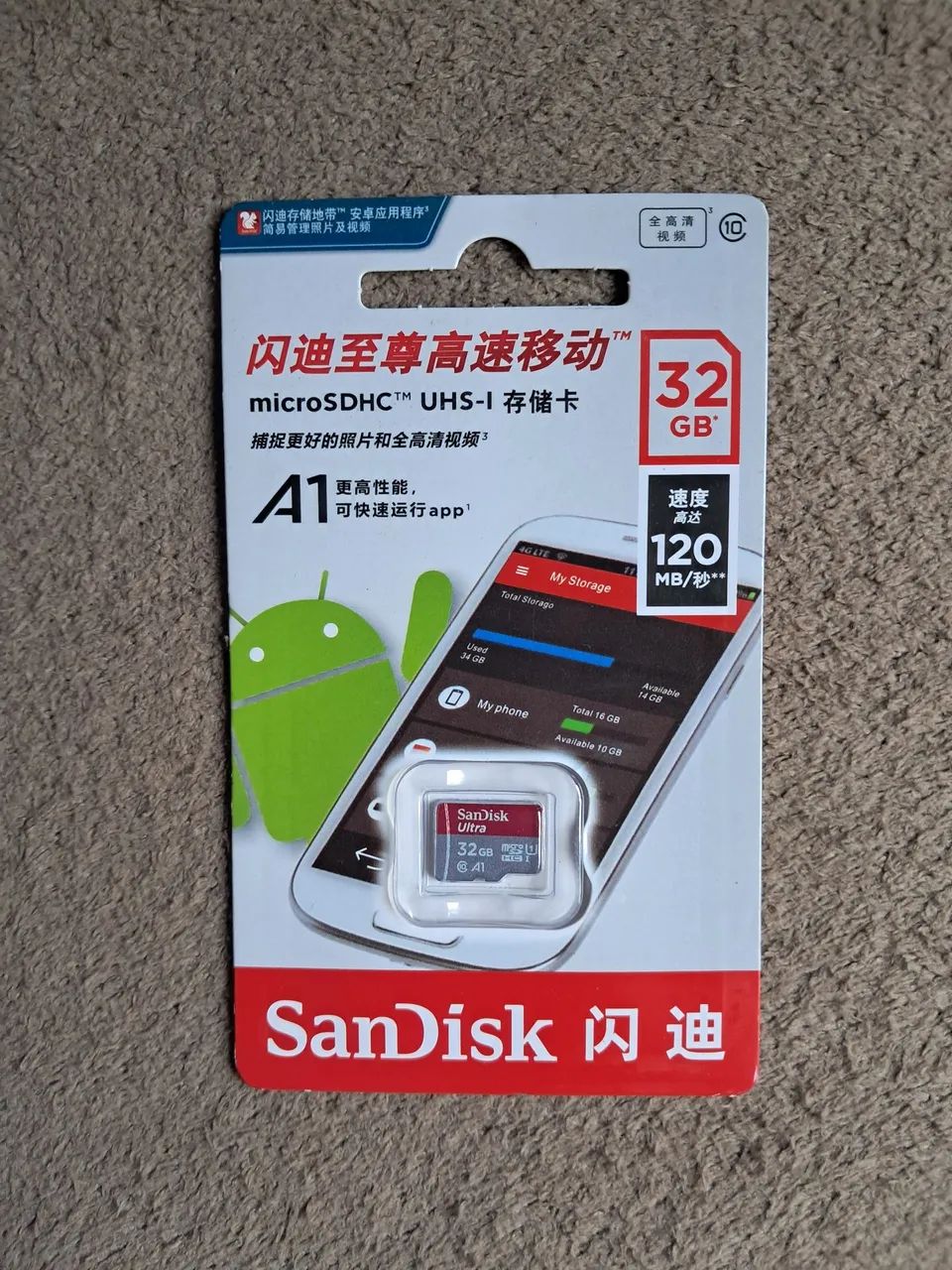 Cartão de Memória Sandisk Ultra 32/64/128GB - Velocidade 140MB/s - Foto 2