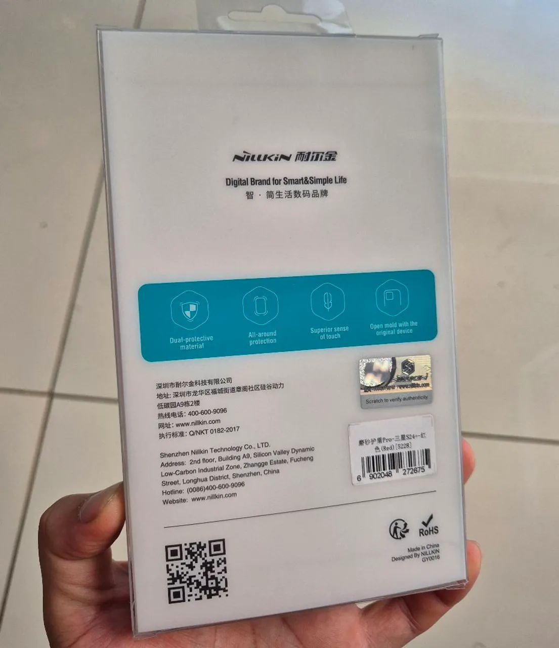 Capa Nillkin + Película Vidro auto-aplicável - S24 Plus - Foto 2