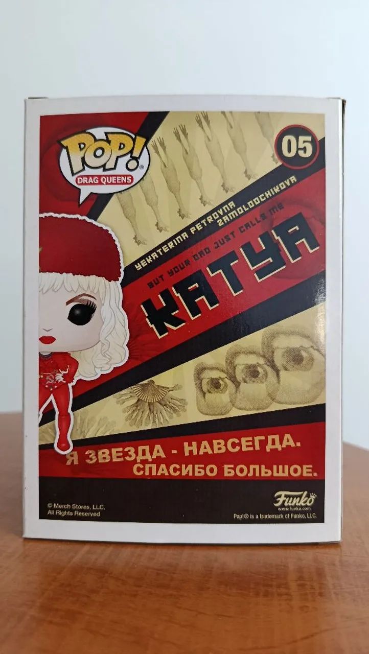 Funko Pop! RuPaul's Drag Race - Katya - Foto 2
