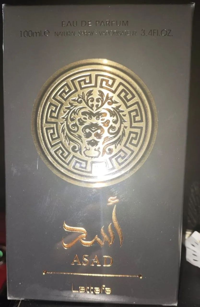 Perfume asad lattafa 100 ml - Foto 2