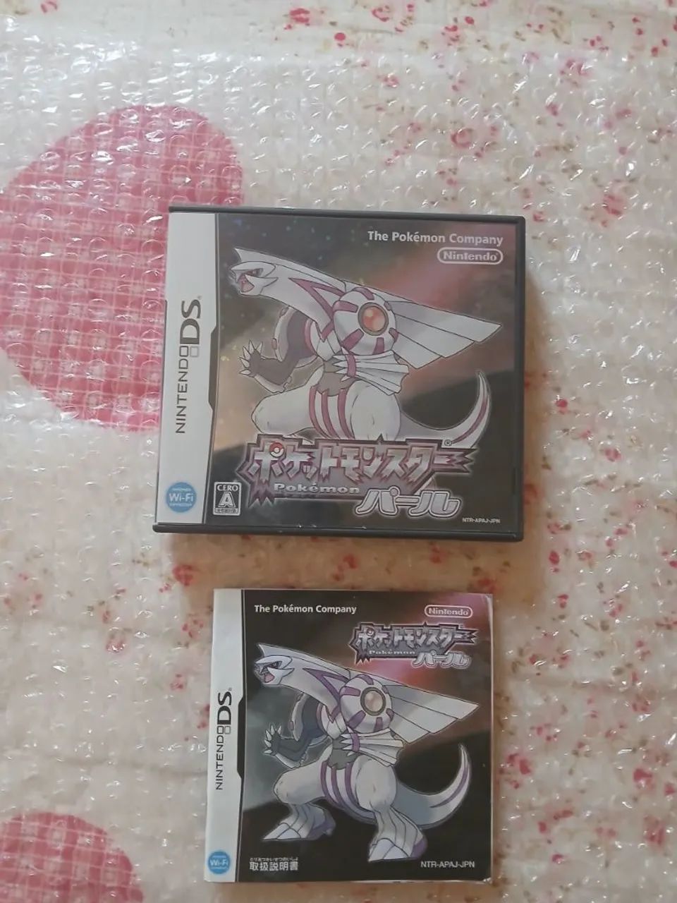 Pokemon Pearl Japonês
