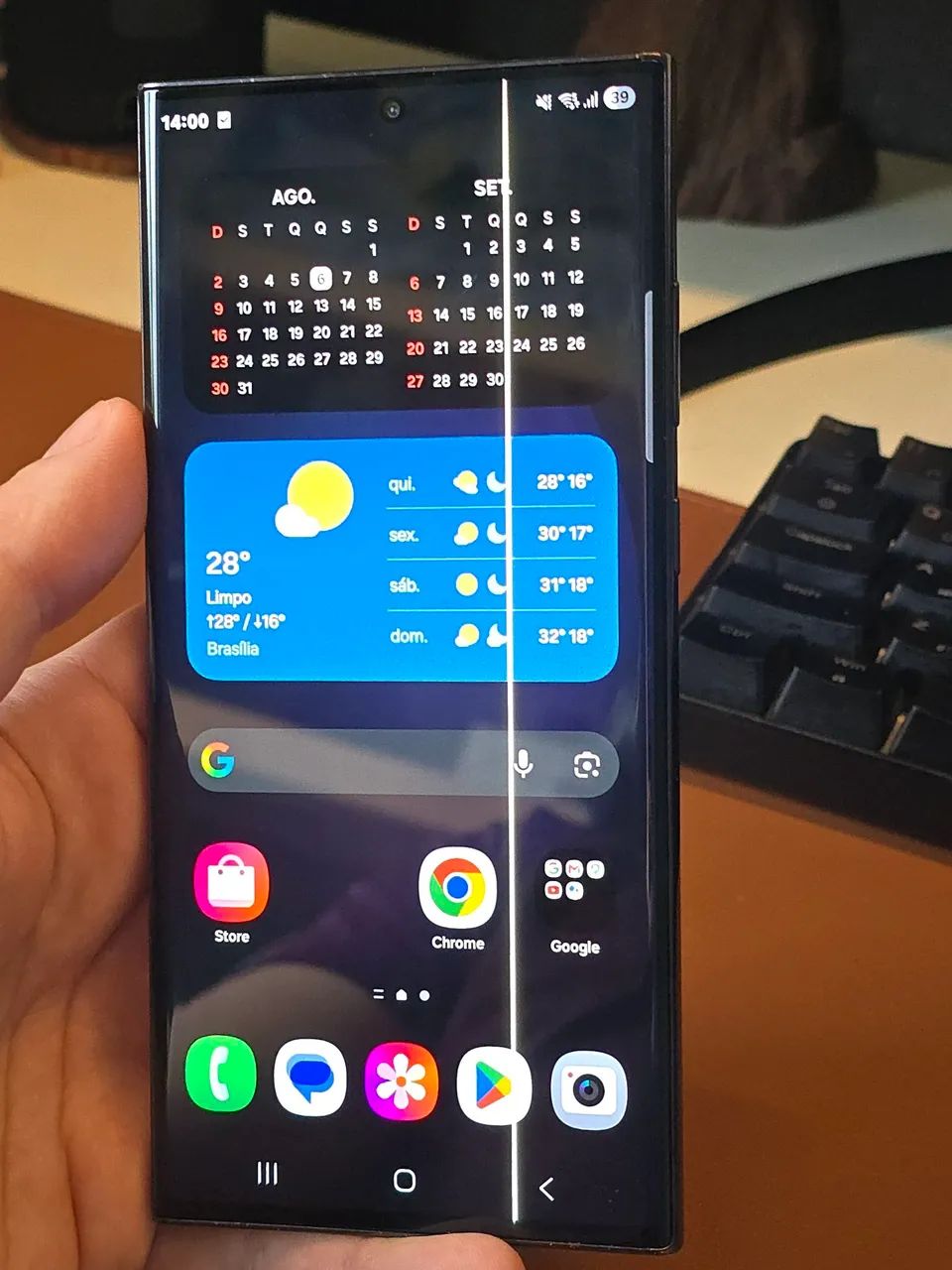 Galaxy s23 ultra top