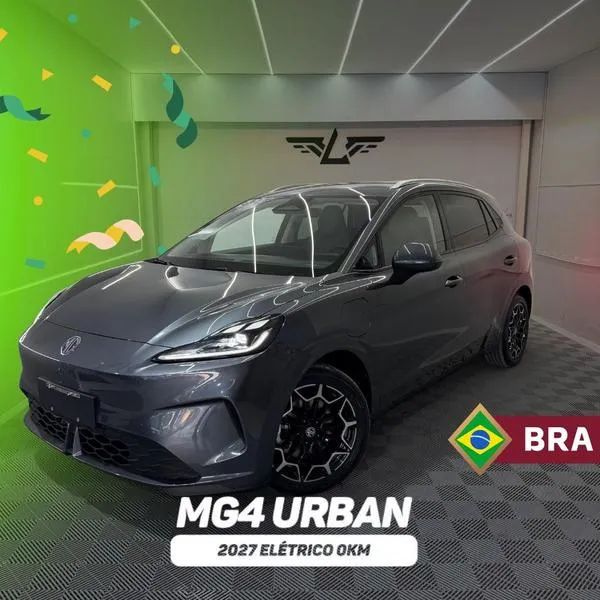 Geely EX5 EM-i Max 2026