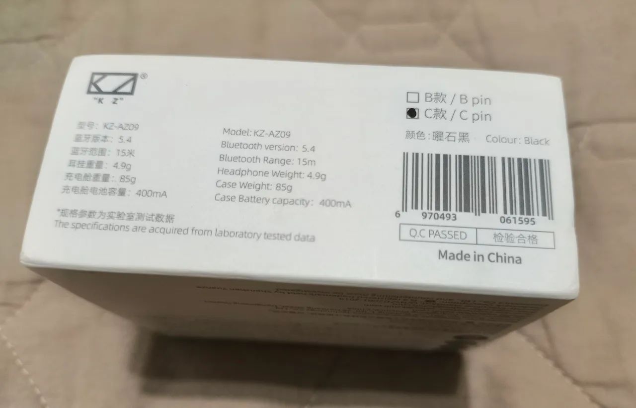 módulo Bluetooth à prova d'água AZ09 5.2 com microfone (pino C) - Foto 3