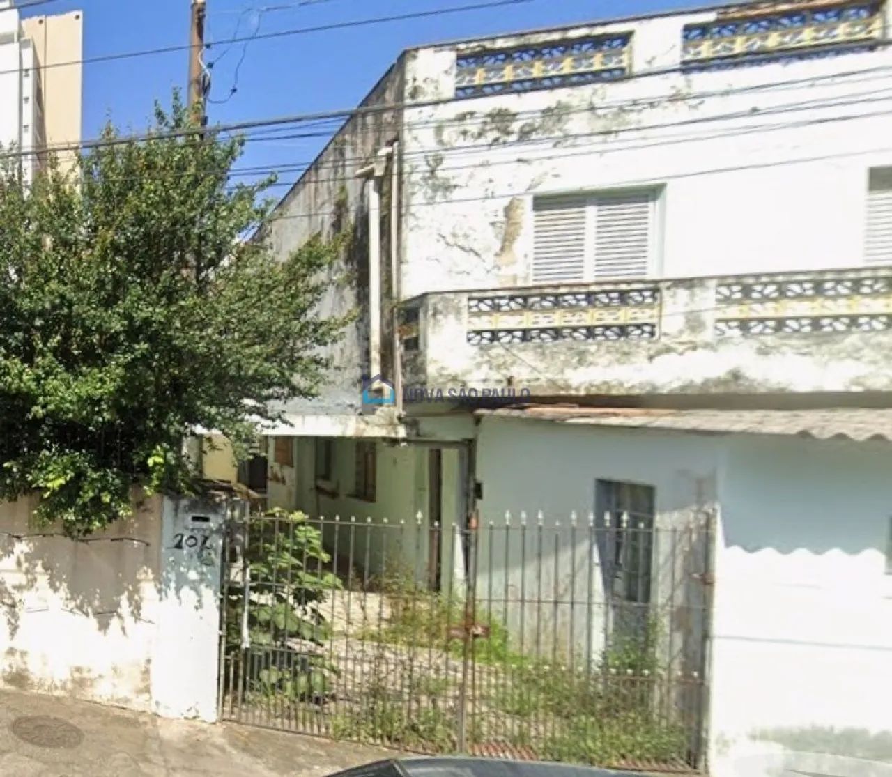 Terreno 250m² - Vila Gumercindo - Foto 5