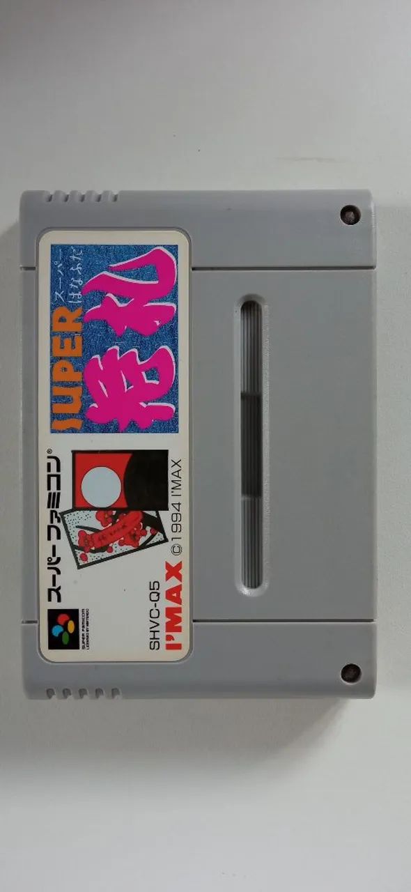 Super Hanafuda Nintendo super Famicom original  - Foto 2