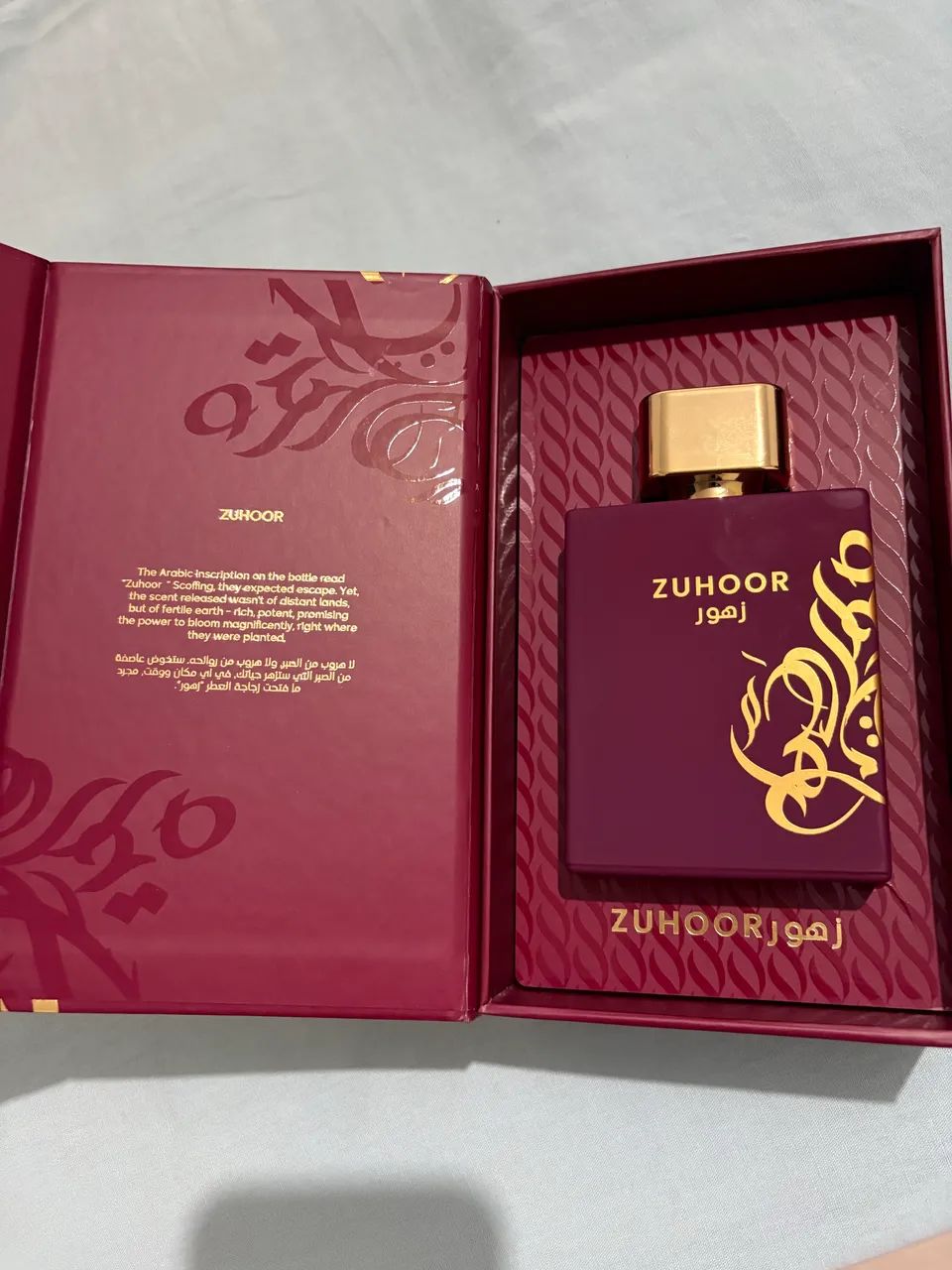 Perfume árabe feminino 