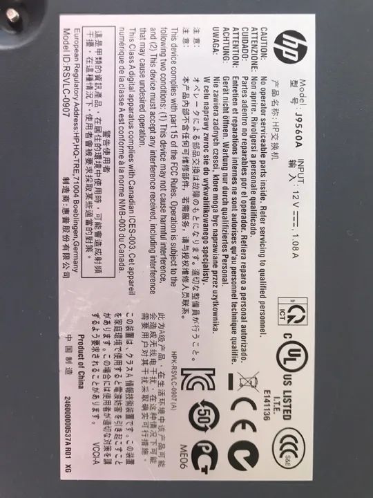 HP Switch Gigabit 16 portas  - Foto 3