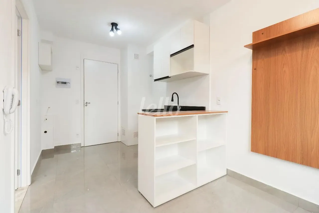 Apartamento 1 quartos para alugar no(a) Mooca