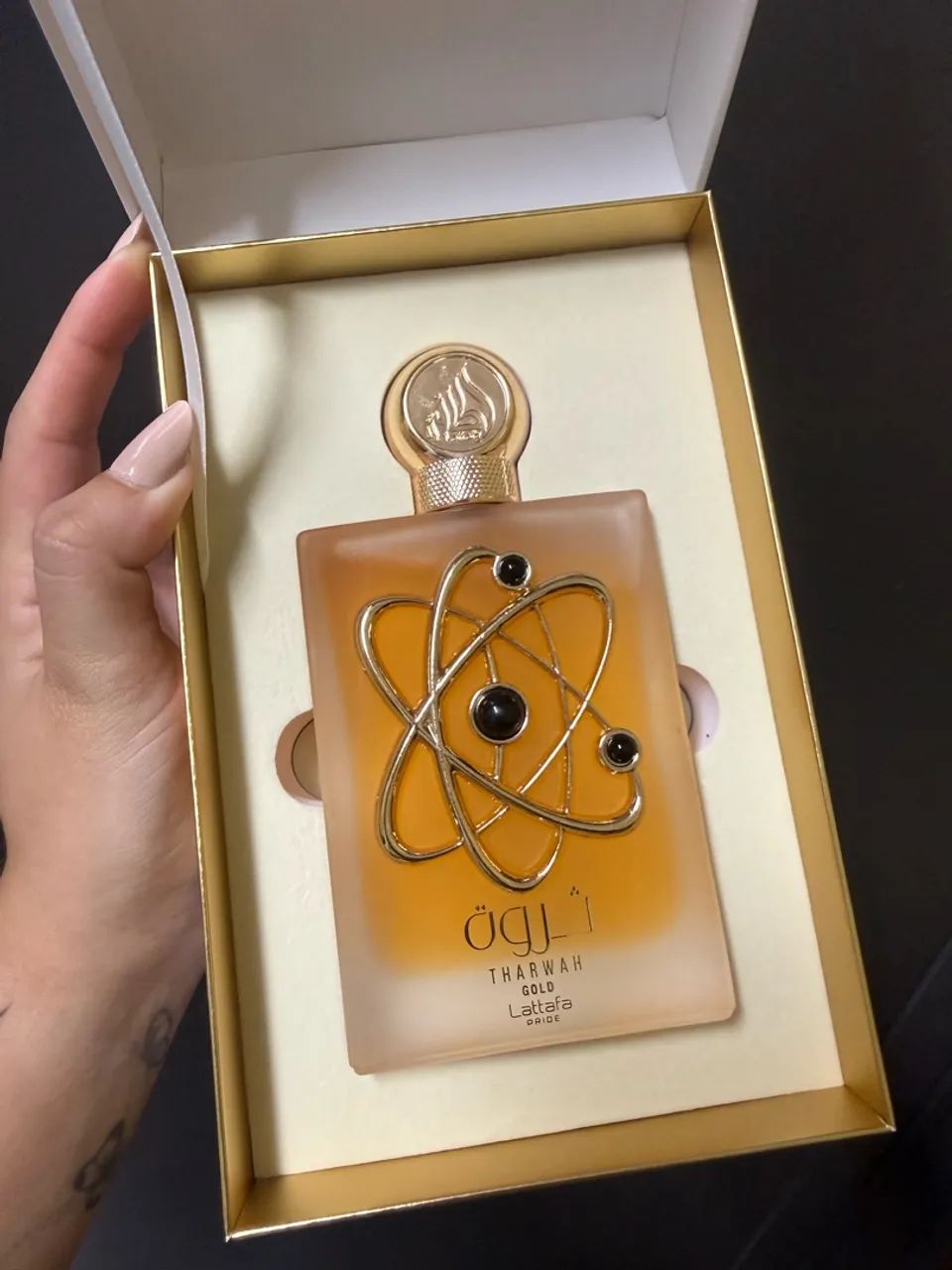 Perfume árabe 