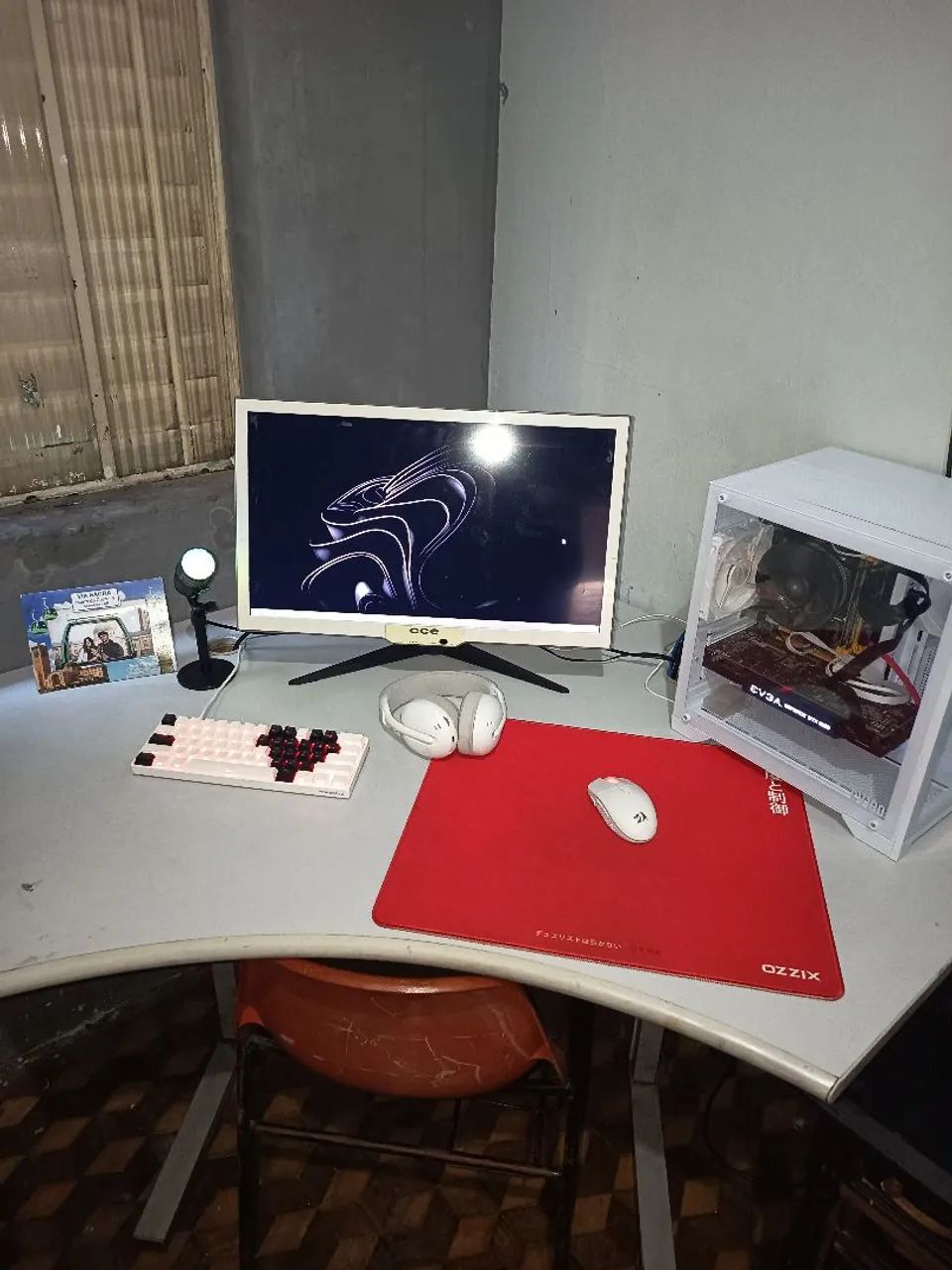 Complete gaming PC405754934944092160