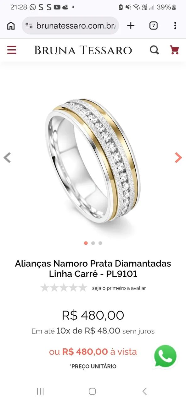 Alianças de prata com fio de ouro - Foto 2