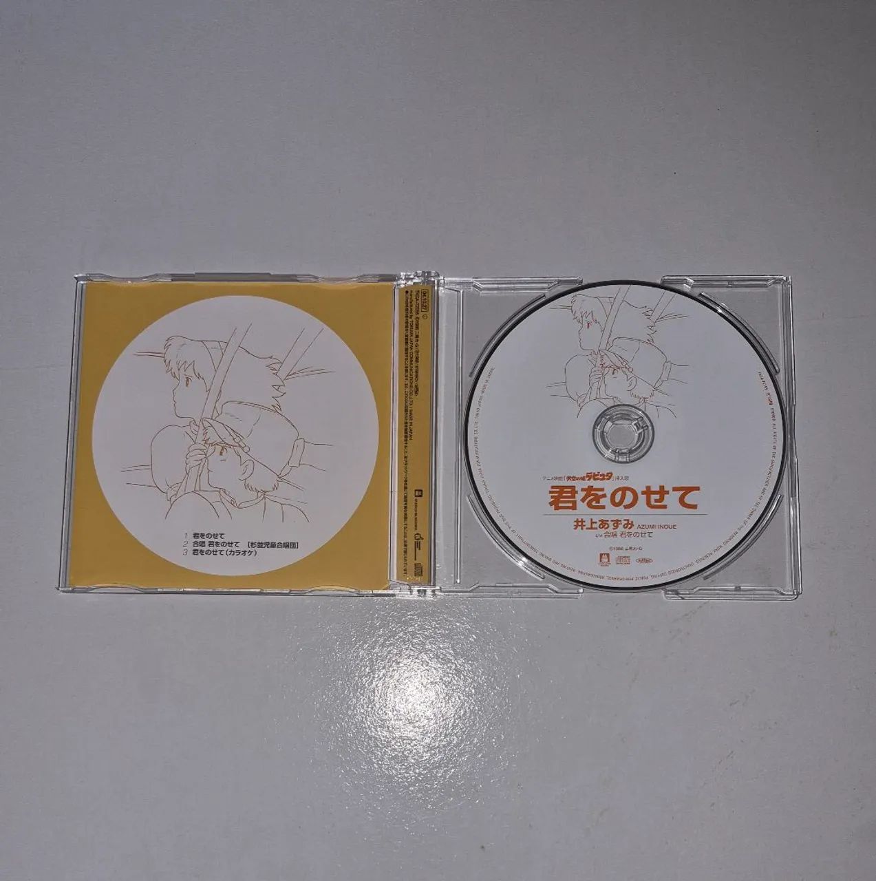 3 CD's completos do Studio Ghibli - Foto 4