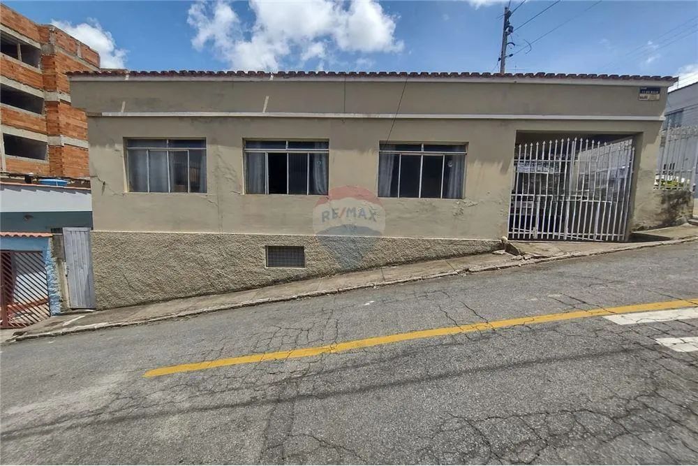 Casa Charmosa e Aconchegante no Centro de Lavras! - Foto 2
