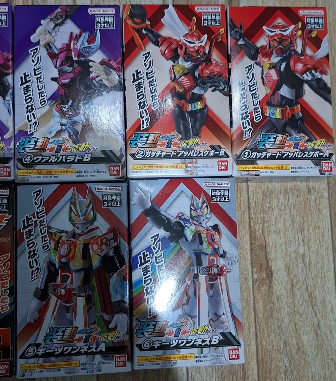 Lote sodo kamen rider - Foto 3