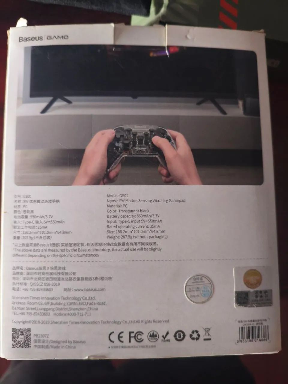 Gamepad motion sensing SW - Foto 2