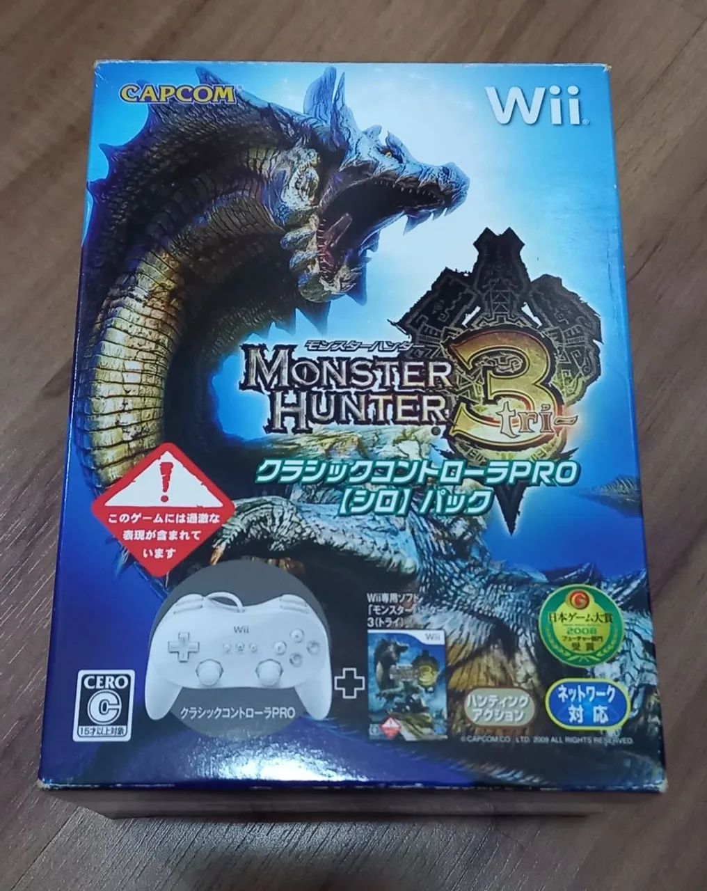 BUNDLE MONSTER HUNTER 3 DO WII COM CONTROLE PRO NOVO SEM USO 