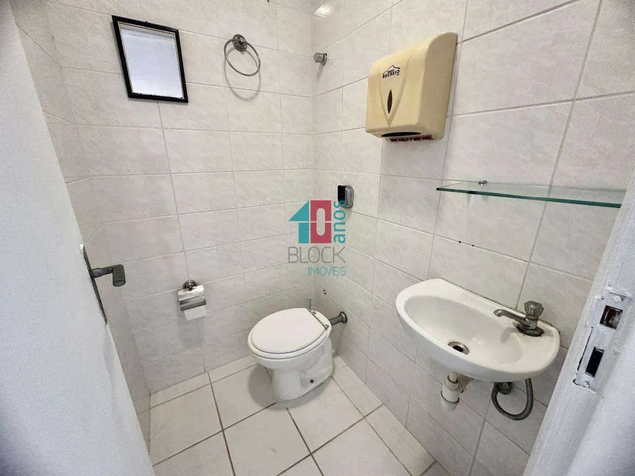 Recreio dos Bandeirantes | Sala - Foto 5