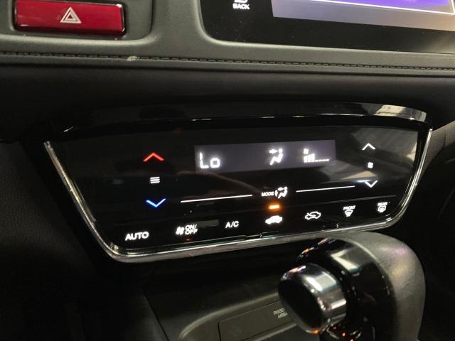 Honda HR V 2016 EXL flex- TOP de linha - Foto 7