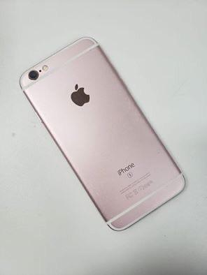 Iphone 128gb câmera perfeita! - Foto 2
