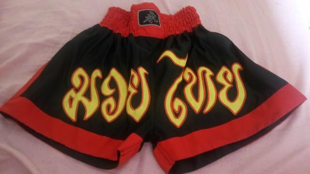 Short - Muay Thai