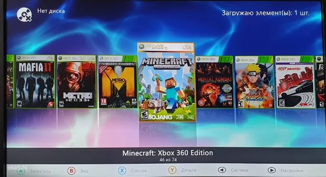 Minecraft Edition XBOX 360 DLC ~ SÓ RGH GAMES